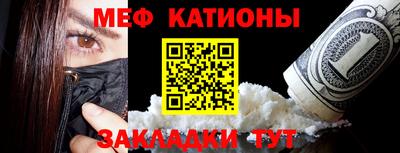 стаф Тара