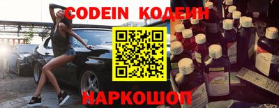 mdpv Тверь