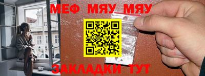 mdpv Тверь