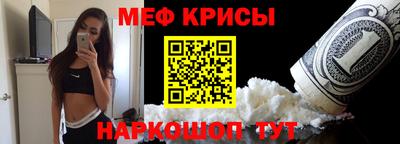 mdpv Тверь