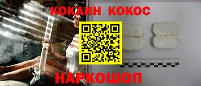 стафф Татарск