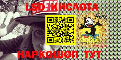 mdpv Тверь