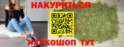марки lsd Среднеуральск