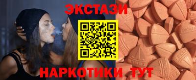 mdpv Тверь