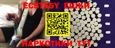 стаф Тара