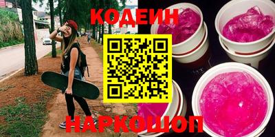 mdpv Тверь