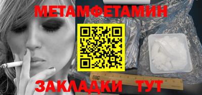 стаф Тара