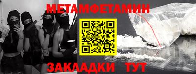 mdpv Тверь
