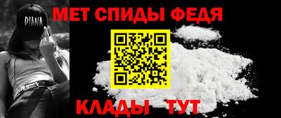 стаф Тара