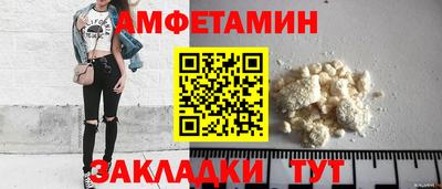 стаф Тара
