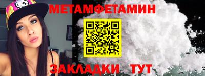 mdpv Тверь