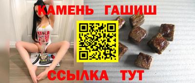 стаф Тара