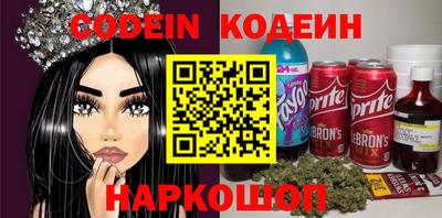 mdpv Тверь